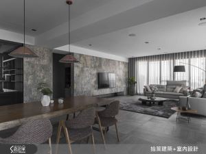 讓材質說話 放大材質優勢的現代質感居家_視覺圖