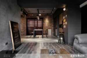 美學計算工業風  隨性空間蘊含人文深度_視覺圖