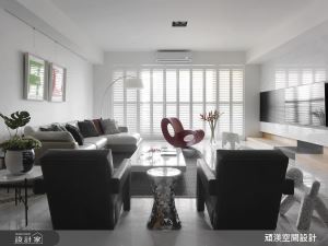 打造輕透純淨裸妝感 徜徉療癒現代風陽光宅_視覺圖