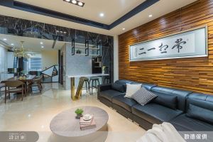 風格無極限　一家五口兼容並蓄的好感宅_視覺圖