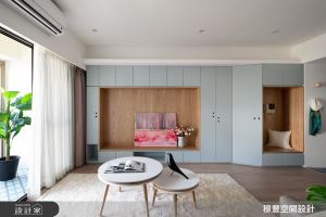 把缺點全部歸零，重塑屬於我們的秘密基地_視覺圖