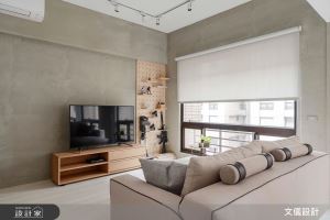 簡約紓壓文青風，詩意盎然圓夢宅_視覺圖