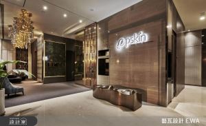 醫美空間的華麗變身　以客為尊的美學之道_視覺圖