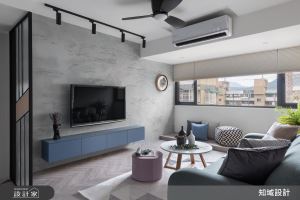 簡單材質的不平凡演出，藍與灰自由切換北歐風_視覺圖