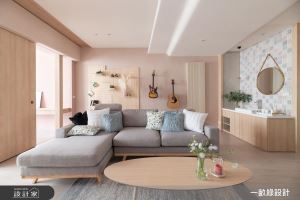 粉色雙魚，給新婚屋主的幸福約定_視覺圖