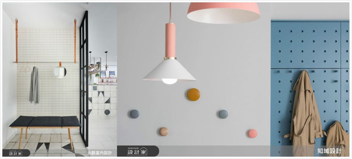 沒有玄關更該看的「玄關套餐」設計法，收納、穿鞋椅、穿衣鏡、吊衣、掛包需求一次滿足~