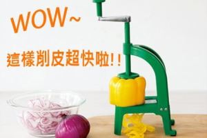 【選對用具，一秒變食神】「超省力」料理法寶_視覺圖