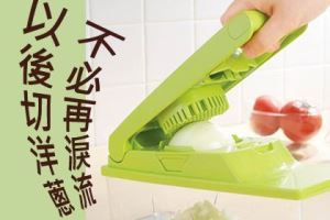 【選對用具，一秒變食神】「超省事」料理法寶_視覺圖