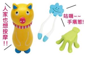 【在家按摩不求人】一隻手就搞定的按摩小道具！_視覺圖