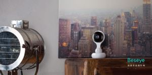Beseye Pro  優雅守護家園的雲端攝影機_視覺圖