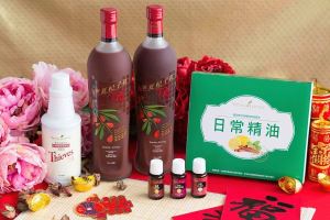 YOUNG LIVING 美力應援不打烊   聞“香”起舞芬芳迎新春_視覺圖