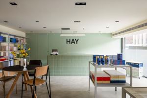 HAY終於來台灣了！台北旗艦店繽紛登場 歐德集團引進個性品牌 用時髦與色彩豐富居家空間_視覺圖