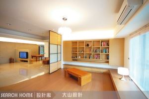 滿牆盡帶黃金書(4)_視覺圖