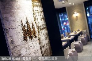 藝念集私空間設計 案例圖4