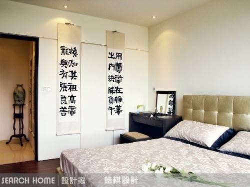 皓棋_04_新中式風