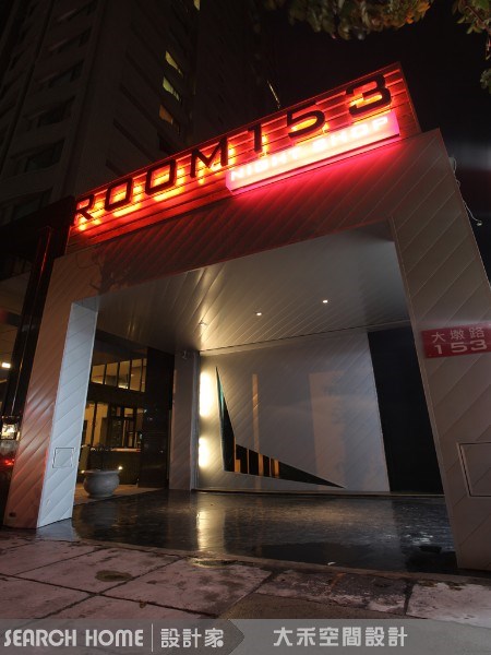 55坪中古屋(5~15年)＿現代風案例圖片＿大禾空間創作＿大禾空間設計_10之3