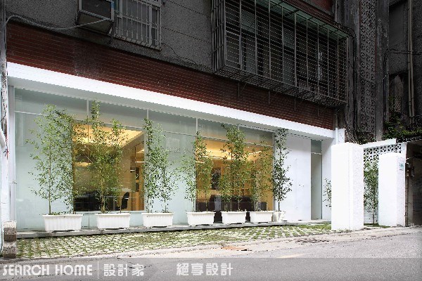 30坪老屋(16~30年)＿現代風商業空間案例圖片＿絕享設計＿絕享_19之7