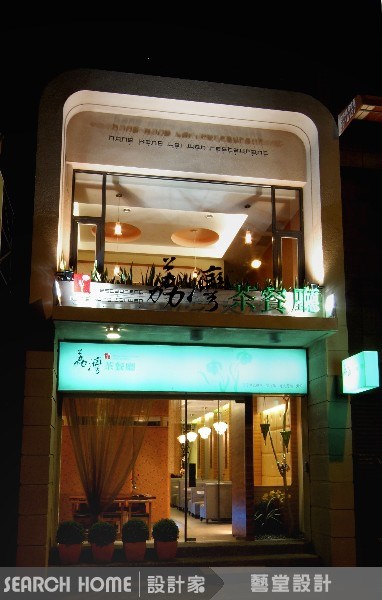 75坪老屋(16~30年)＿混搭風案例圖片＿藝堂室內設計＿藝堂_07之5