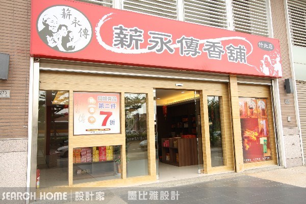 20坪新成屋(5年以下)＿新中式風案例圖片＿墨比雅設計＿墨比雅_29之10