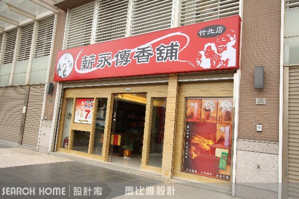 20坪新成屋(5年以下)＿新中式風案例圖片＿墨比雅設計＿墨比雅_29之11