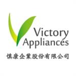 慎康企業
