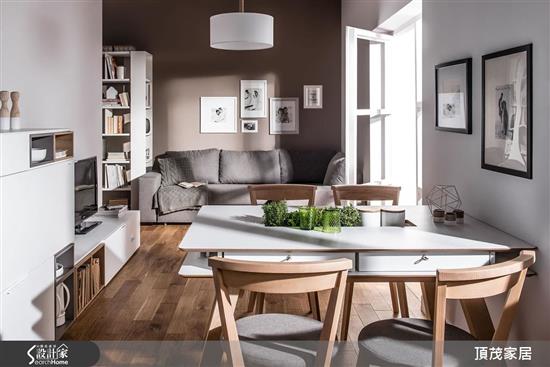 頂茂家居-4 You系列-延展收納餐桌 139 x 100-4 You系列-延展收納餐桌 139 x 100,頂茂家居,餐桌