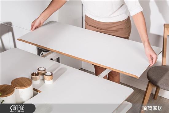 頂茂家居-4 You系列-延展收納餐桌 139 x 100-4 You系列-延展收納餐桌 139 x 100,頂茂家居,餐桌