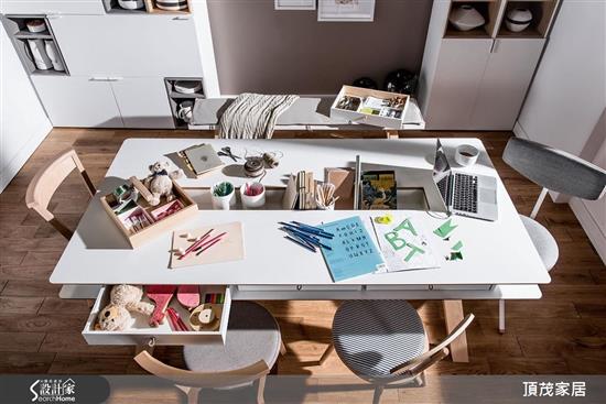 頂茂家居-4 You系列-收納餐桌200×100-4 You系列-收納餐桌200×100,頂茂家居,餐桌