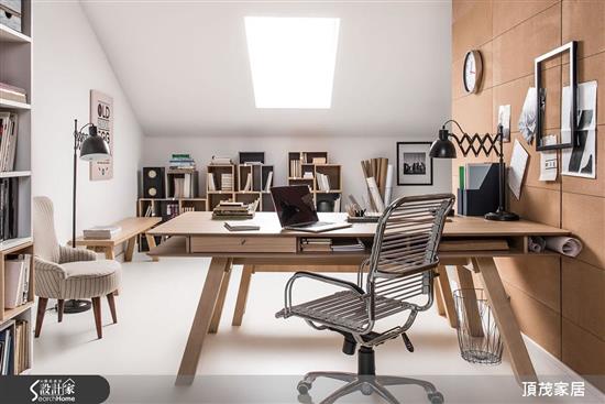 頂茂家居-4 You系列-收納餐桌200×100-4 You系列-收納餐桌200×100,頂茂家居,餐桌