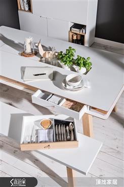頂茂家居-4 You系列-收納餐桌200×100-4 You系列-收納餐桌200×100,頂茂家居,餐桌