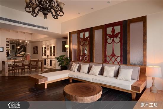 Wood House-【原木工坊 x 客製化 沙發 / 款式三】-【原木工坊 x 客製化 沙發 / 款式三】,Wood House,客廳類家具