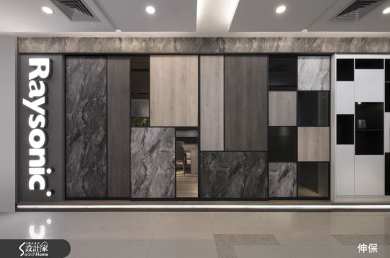 伸保木業股份有限公司-中國北京 十里河門市-中國北京_十里河門市,伸保木業股份有限公司,其他