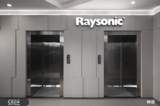 伸保木業股份有限公司-中國北京 十里河門市-中國北京_十里河門市,伸保木業股份有限公司,其他