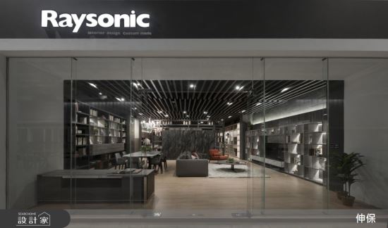 伸保木業股份有限公司-泰國曼谷 CDC門市-泰國曼谷 CDC門市,伸保木業股份有限公司,其他