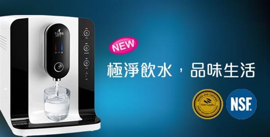 千山淨水-WD-350極淨智慧飲水機 冰溫熱桌上型-WD-350極淨智慧飲水機 冰溫熱桌上型,千山淨水,淨水飲水設備