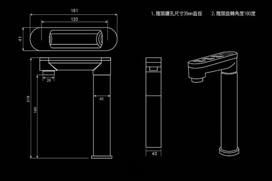 宮黛科技股份有限公司-宮黛GD-800櫥下型觸控式三溫飲水機-宮黛GD-800櫥下型觸控式三溫飲水機,宮黛,淨水飲水設備