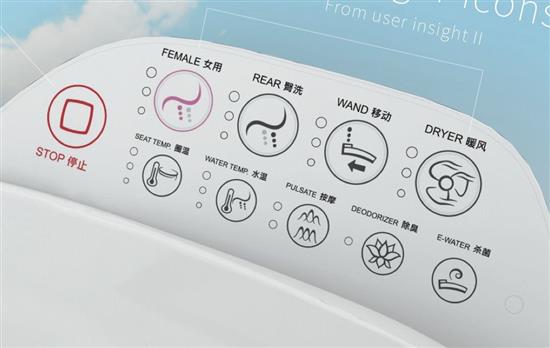KOHLER-C3-150 電腦馬桶蓋-C3-150 電腦馬桶蓋,KOHLER,馬桶