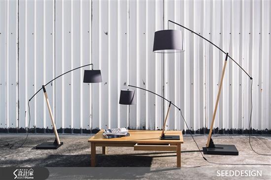 喜的精品燈飾 SEEDDESIGN-ARCHER 射手座-ARCHER 射手座,喜的精品燈飾 SEEDDESIGN,立燈