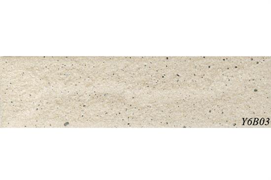 馬可貝里磁磚-外牆磚系列_富山岩平面剖開磚-外牆磚系列_富山岩平面剖開磚,馬可貝里磁磚,外牆磚