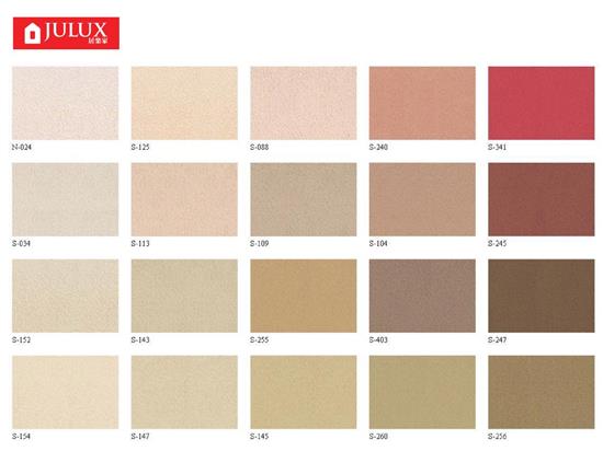 四國化成JULUX居樂家壁材 -絲感珪藻土-絲感珪藻土,四國化成JULUX居樂家壁材 ,珪藻土