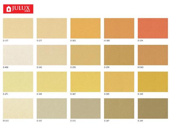 四國化成JULUX居樂家壁材 -絲感珪藻土-絲感珪藻土,四國化成JULUX居樂家壁材 ,珪藻土