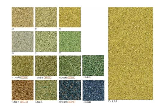 四國化成JULUX居樂家壁材 -金屏風-金屏風,四國化成JULUX居樂家壁材 ,特殊裝飾塗料