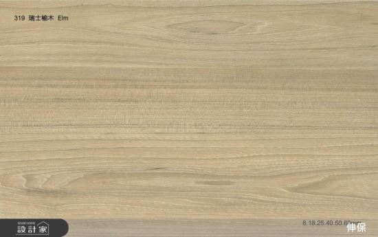 伸保木業股份有限公司-伸保-木紋系列_E1_01-伸保-木紋系列_E1_01,伸保木業股份有限公司,化粧粒片板‧塑合板