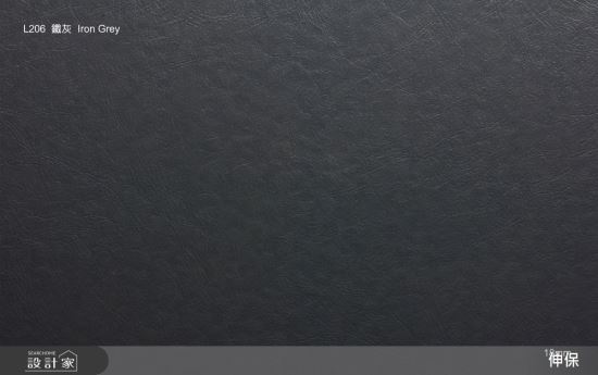 伸保木業股份有限公司-伸保-皮紋系列-伸保-皮紋系列,伸保木業股份有限公司,化粧粒片板‧塑合板