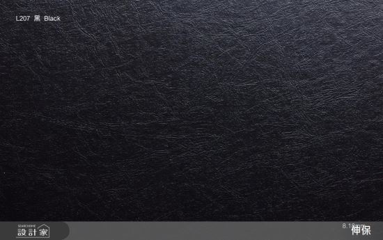 伸保木業股份有限公司-伸保-皮紋系列-伸保-皮紋系列,伸保木業股份有限公司,化粧粒片板‧塑合板