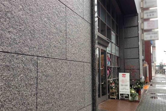 朋柏實業-日系外牆拉皮專科工法-MA工法-輕量石材保覆工法-MA工法-輕量石材保覆工法,朋柏實業-日系外牆拉皮專科工法,仿石材