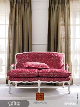 榭琳傢飾有限公司-ALHAMBRA-Minsk系列-ALHAMBRA-Minsk系列,榭琳家飾,落地簾