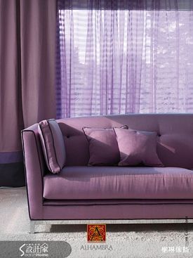 榭琳傢飾有限公司-ALHAMBRA-Oxygen系列-ALHAMBRA-Oxygen系列,榭琳家飾,落地簾