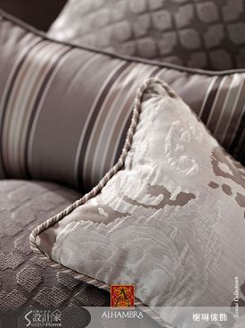 榭琳傢飾有限公司-ALHAMBRA-Samui系列-1-ALHAMBRA-Samui系列-1,榭琳家飾,落地簾