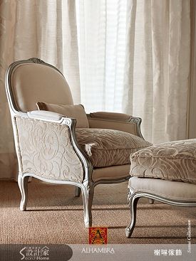 榭琳傢飾有限公司-ALHAMBRA-Samui系列-1-ALHAMBRA-Samui系列-1,榭琳家飾,落地簾